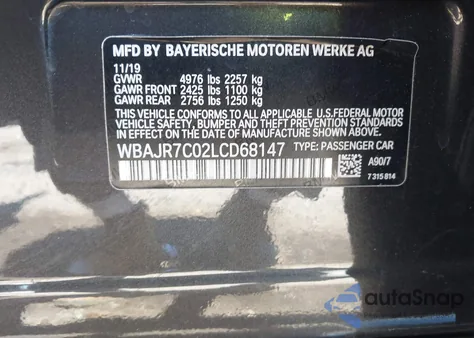 2020 BMW 530I xDrive из США, поврежденный, VIN WBAJR7C02LCD68147